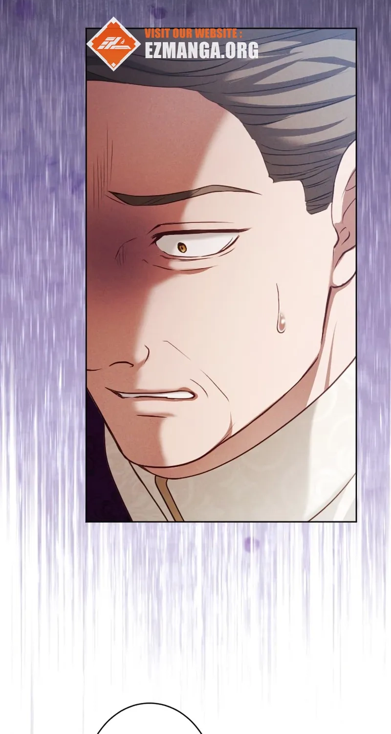 The Subjugated Emperor Sweetly Devours Me Chapter 26 page 11 - 