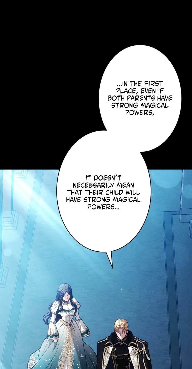 The Subjugated Emperor Sweetly Devours Me Chapter 26 page 25 - 
