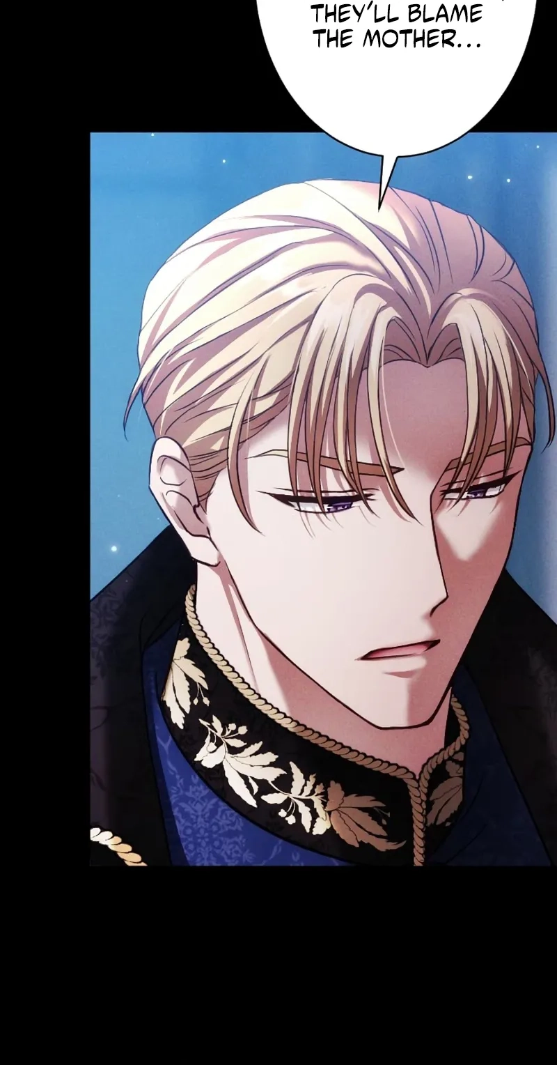 The Subjugated Emperor Sweetly Devours Me Chapter 26 page 27 - 
