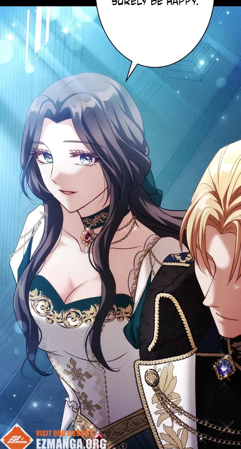 The Subjugated Emperor Sweetly Devours Me Chapter 26 page 32 - 