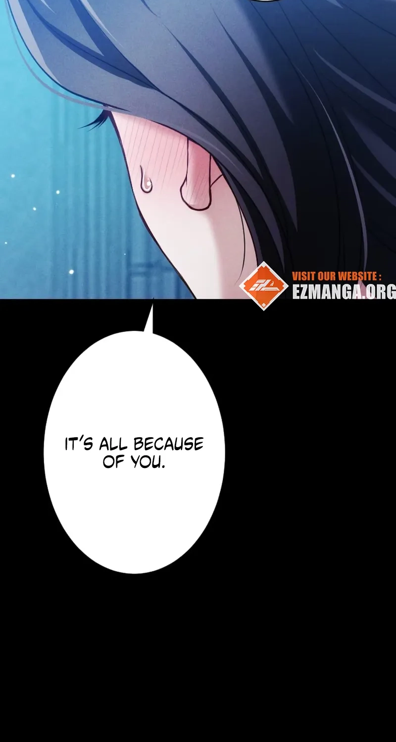 The Subjugated Emperor Sweetly Devours Me Chapter 26 page 48 - 