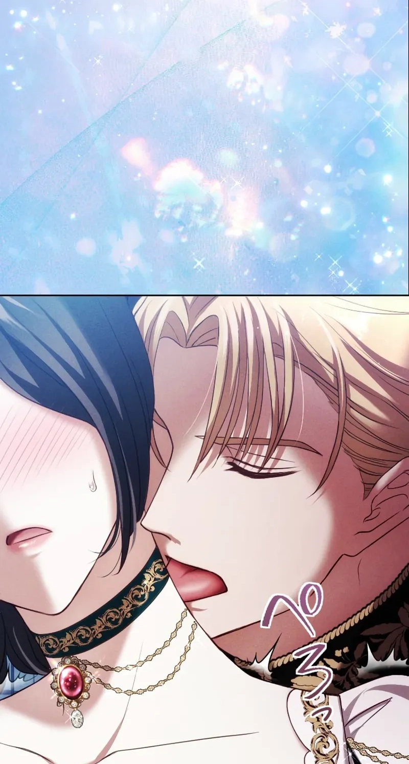 The Subjugated Emperor Sweetly Devours Me Chapter 26 page 52 - 