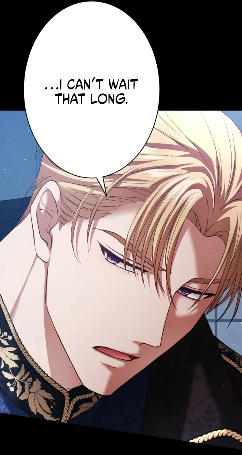 The Subjugated Emperor Sweetly Devours Me Chapter 26 page 59 - 