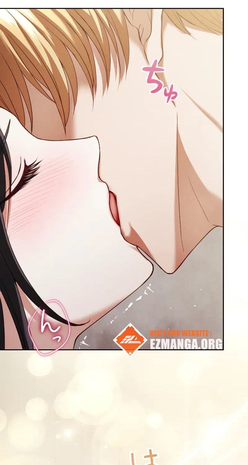 The Subjugated Emperor Sweetly Devours Me Chapter 26 page 64 - 