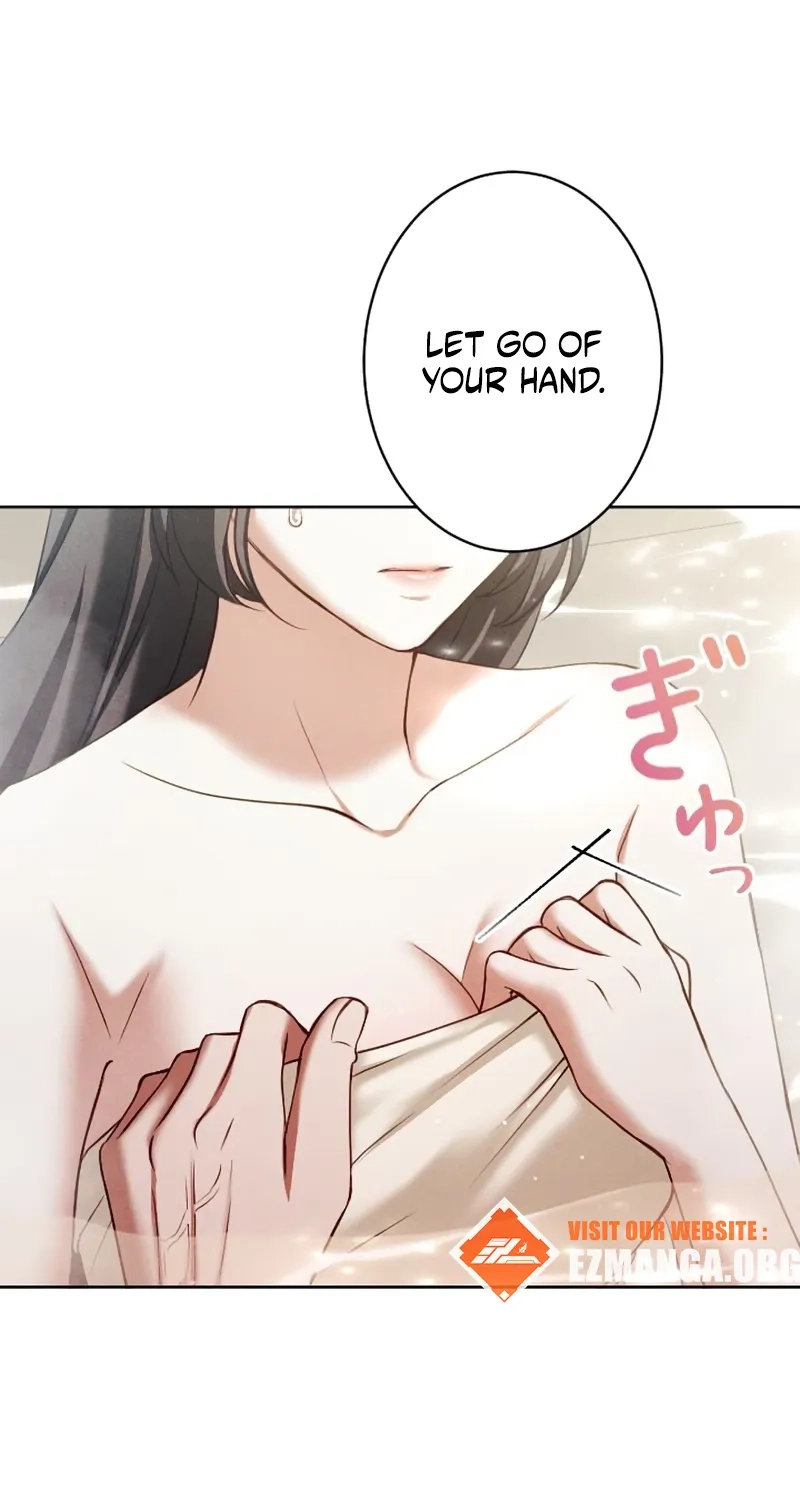 The Subjugated Emperor Sweetly Devours Me Chapter 26 page 69 - 