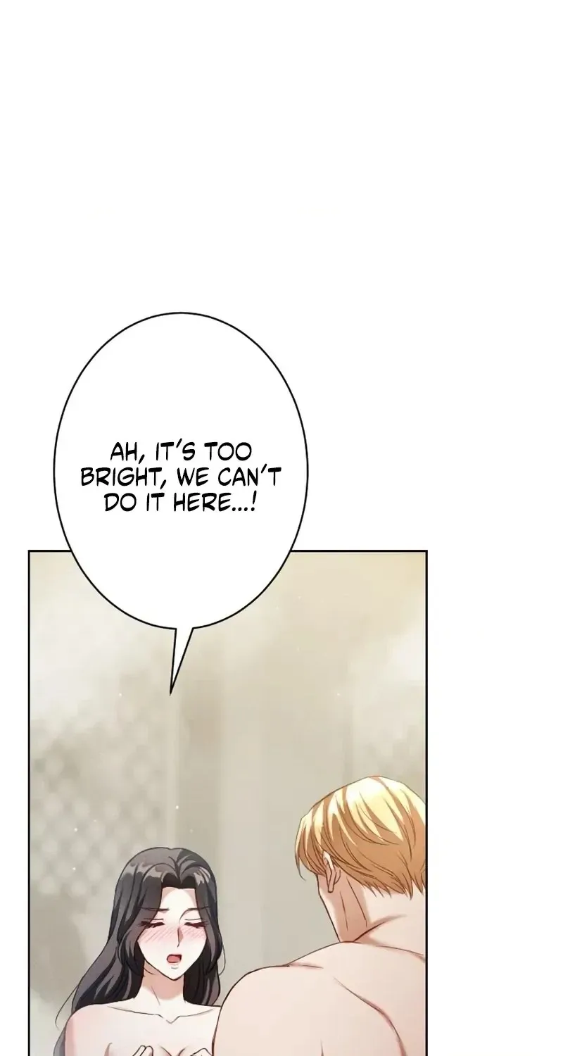 The Subjugated Emperor Sweetly Devours Me Chapter 26 page 70 - 
