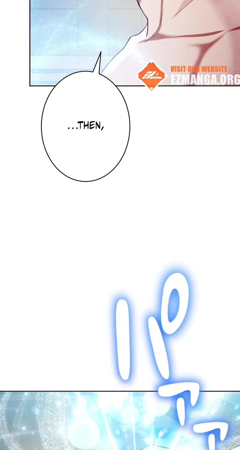 The Subjugated Emperor Sweetly Devours Me Chapter 26 page 72 - 