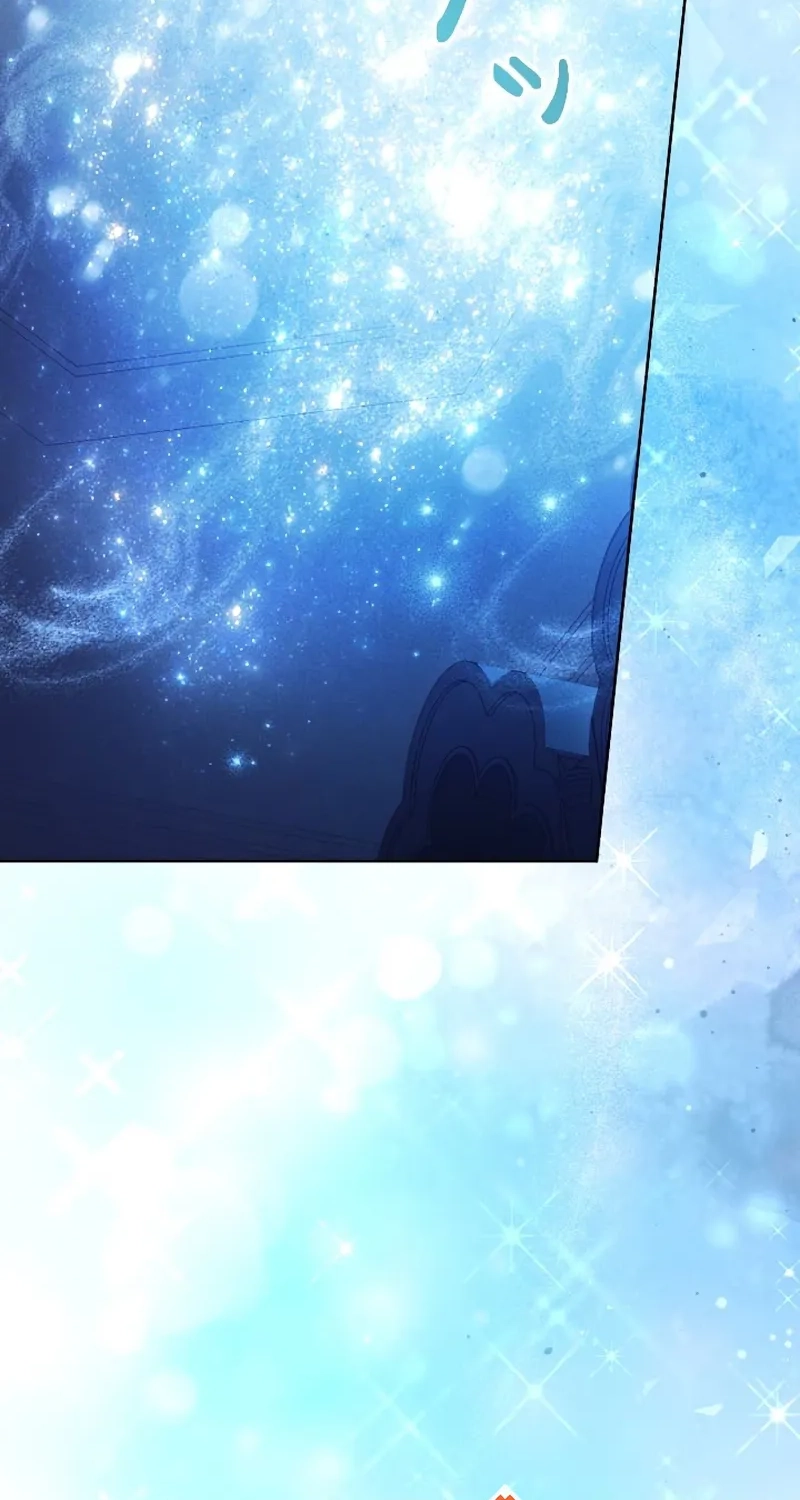 The Subjugated Emperor Sweetly Devours Me Chapter 26 page 74 - 