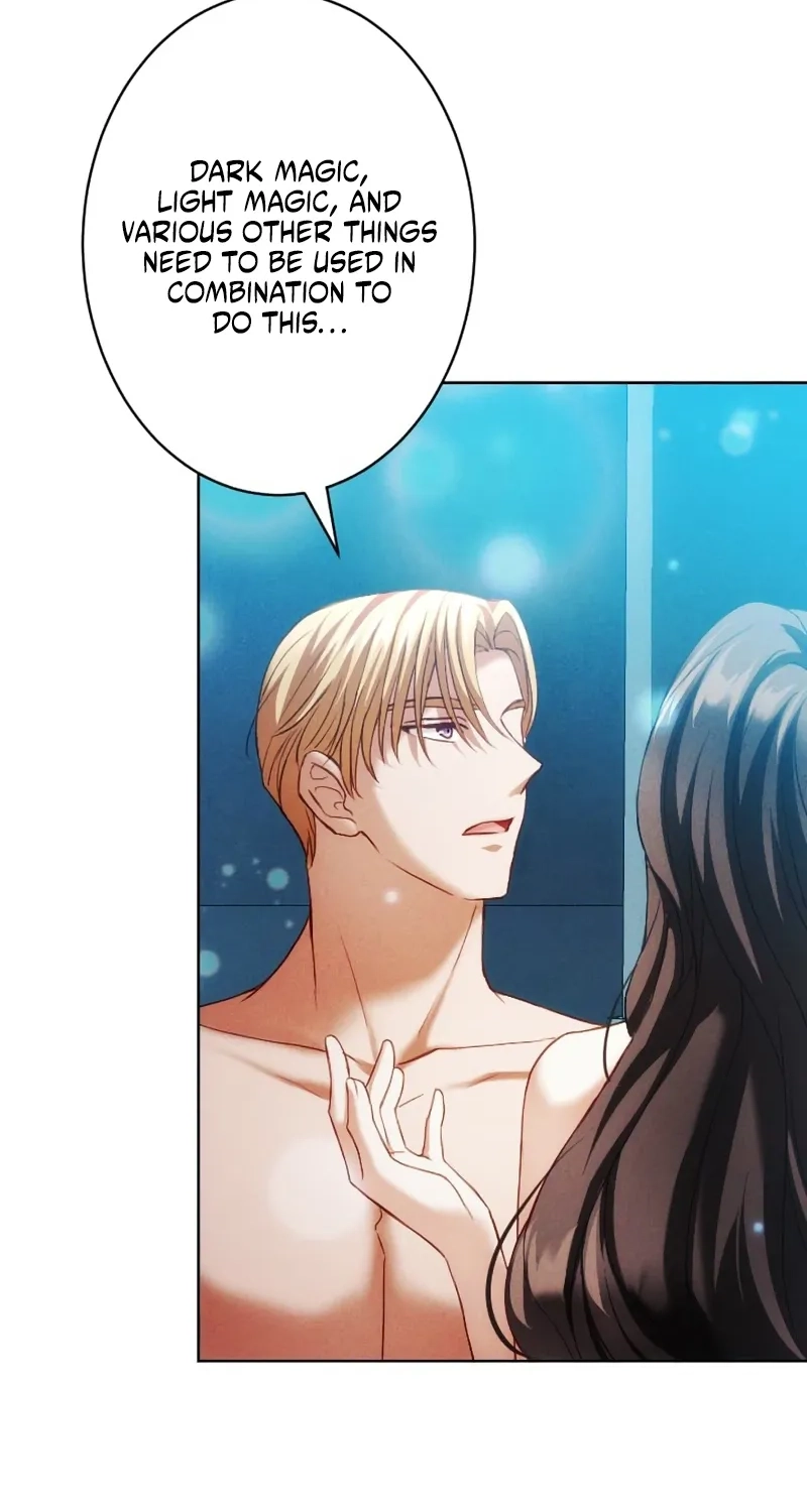 The Subjugated Emperor Sweetly Devours Me Chapter 26 page 78 - 