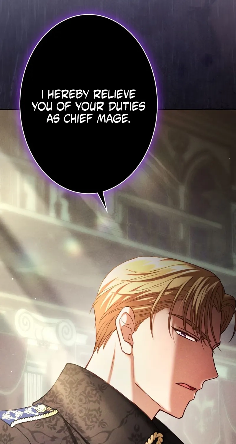 The Subjugated Emperor Sweetly Devours Me Chapter 26 page 9 - 