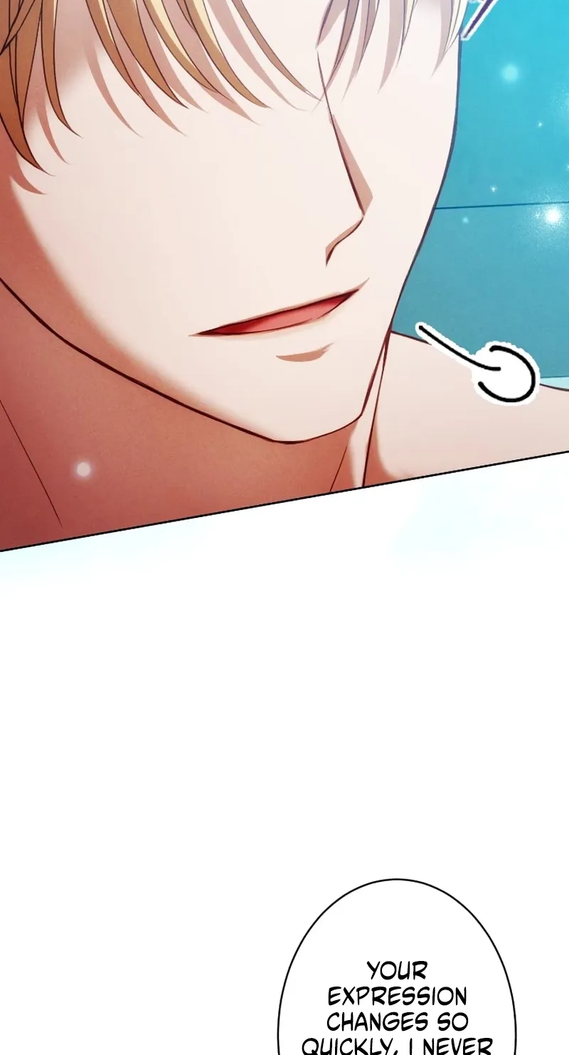 The Subjugated Emperor Sweetly Devours Me Chapter 26 page 82 - 