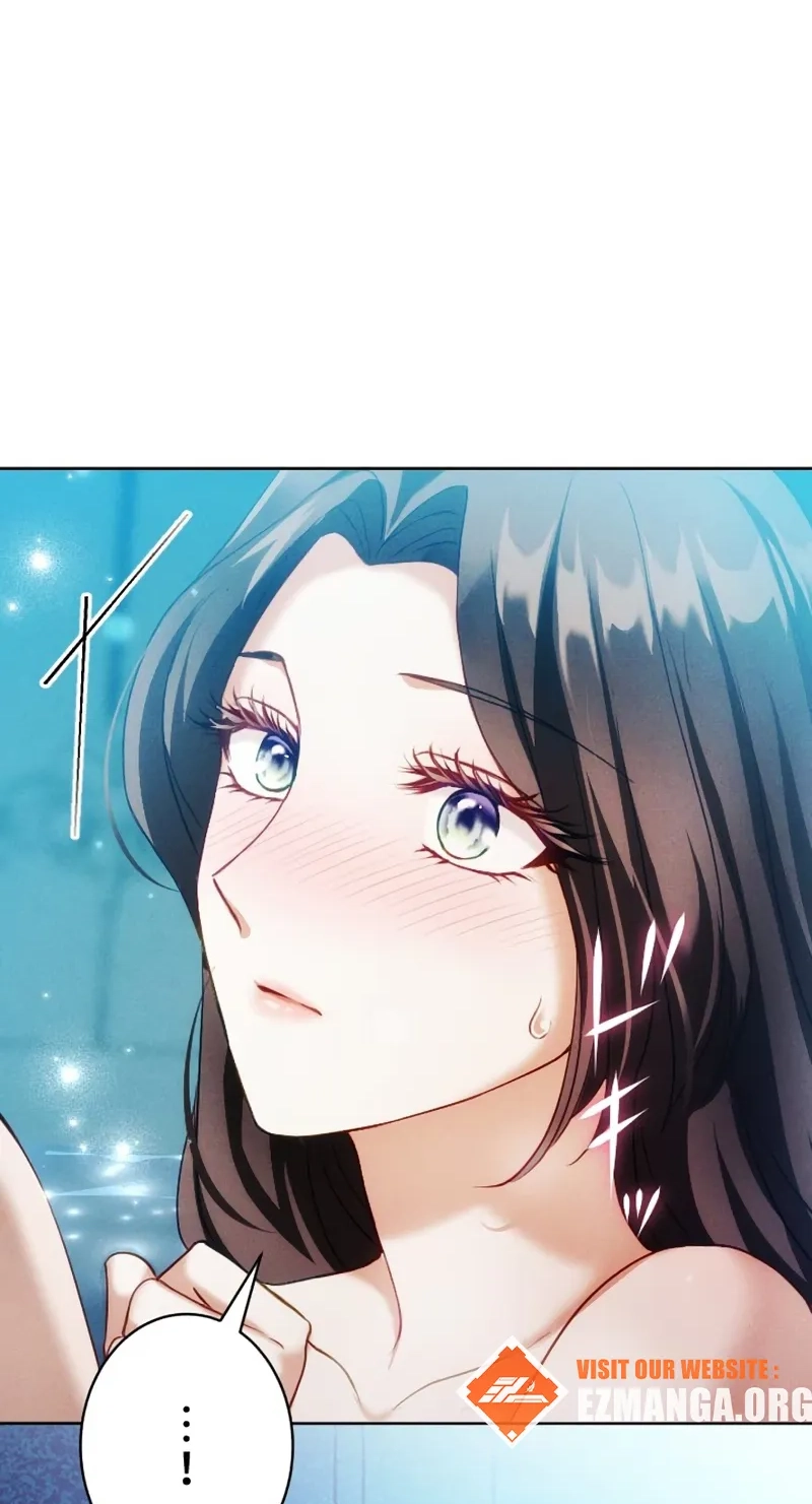 The Subjugated Emperor Sweetly Devours Me Chapter 26 page 84 - 