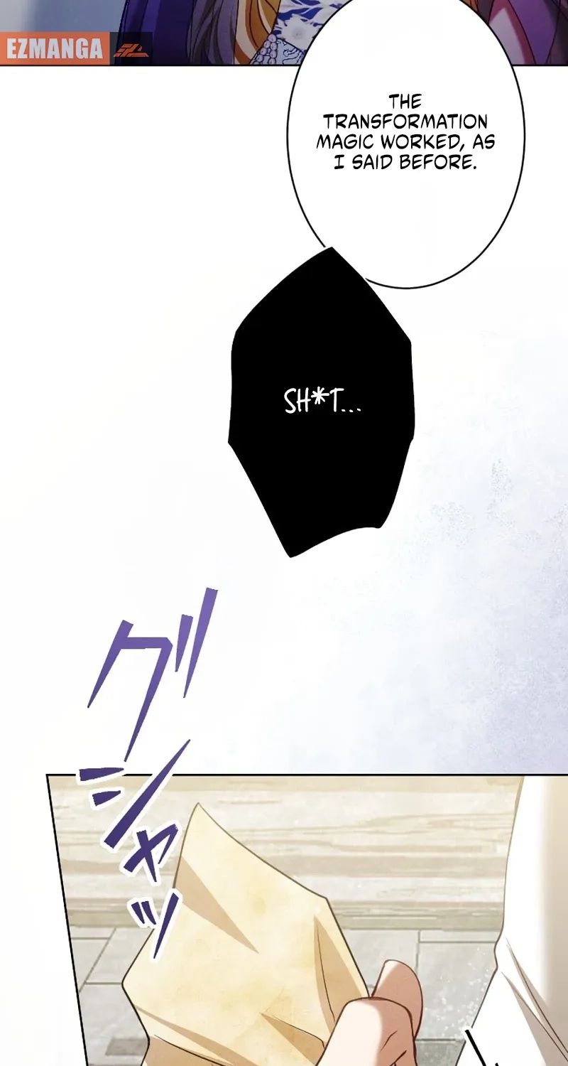 The Subjugated Emperor Sweetly Devours Me Chapter 27 page 34 - 