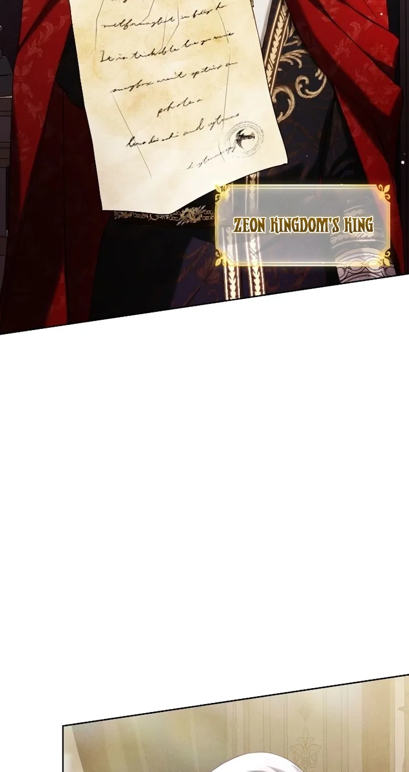 The Subjugated Emperor Sweetly Devours Me Chapter 27 page 5 - 