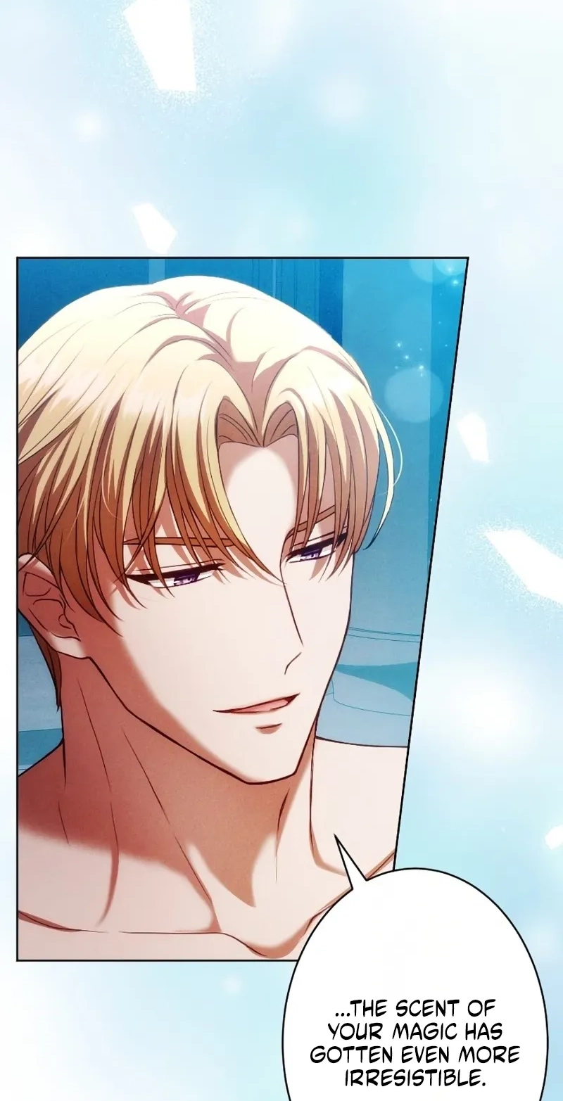 The Subjugated Emperor Sweetly Devours Me Chapter 27 page 46 - 