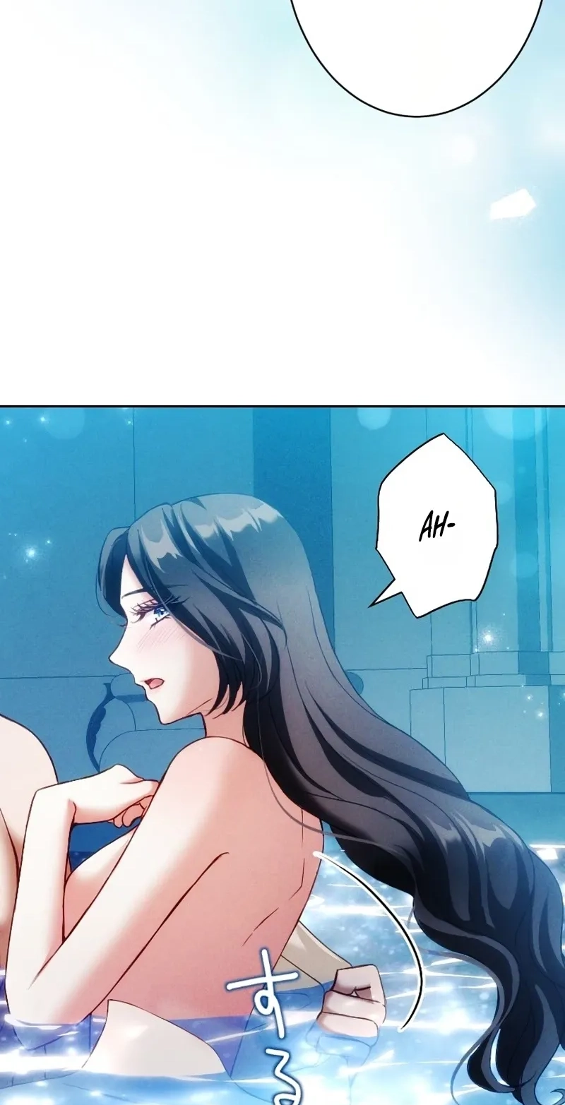 The Subjugated Emperor Sweetly Devours Me Chapter 27 page 47 - 