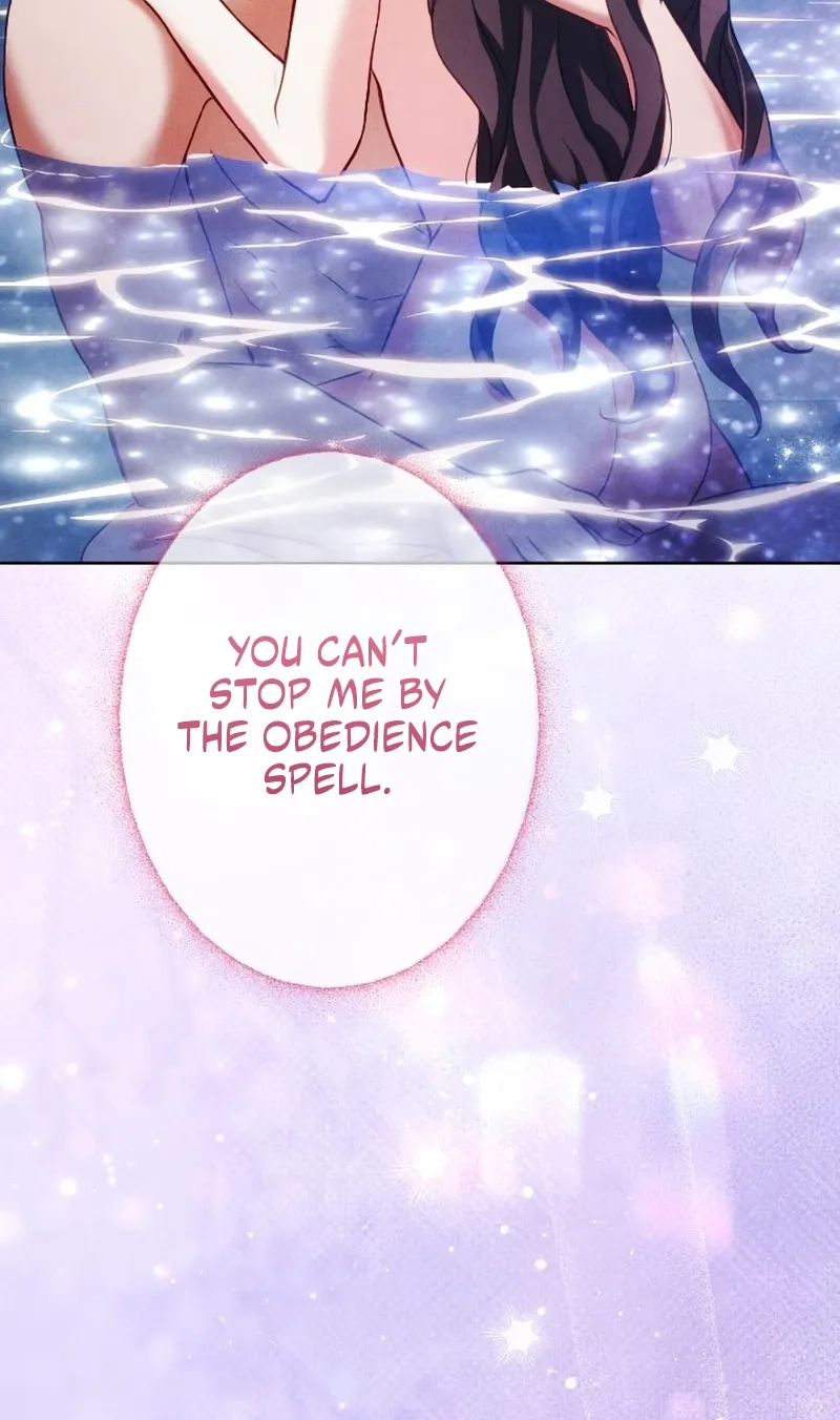 The Subjugated Emperor Sweetly Devours Me Chapter 27 page 53 - 