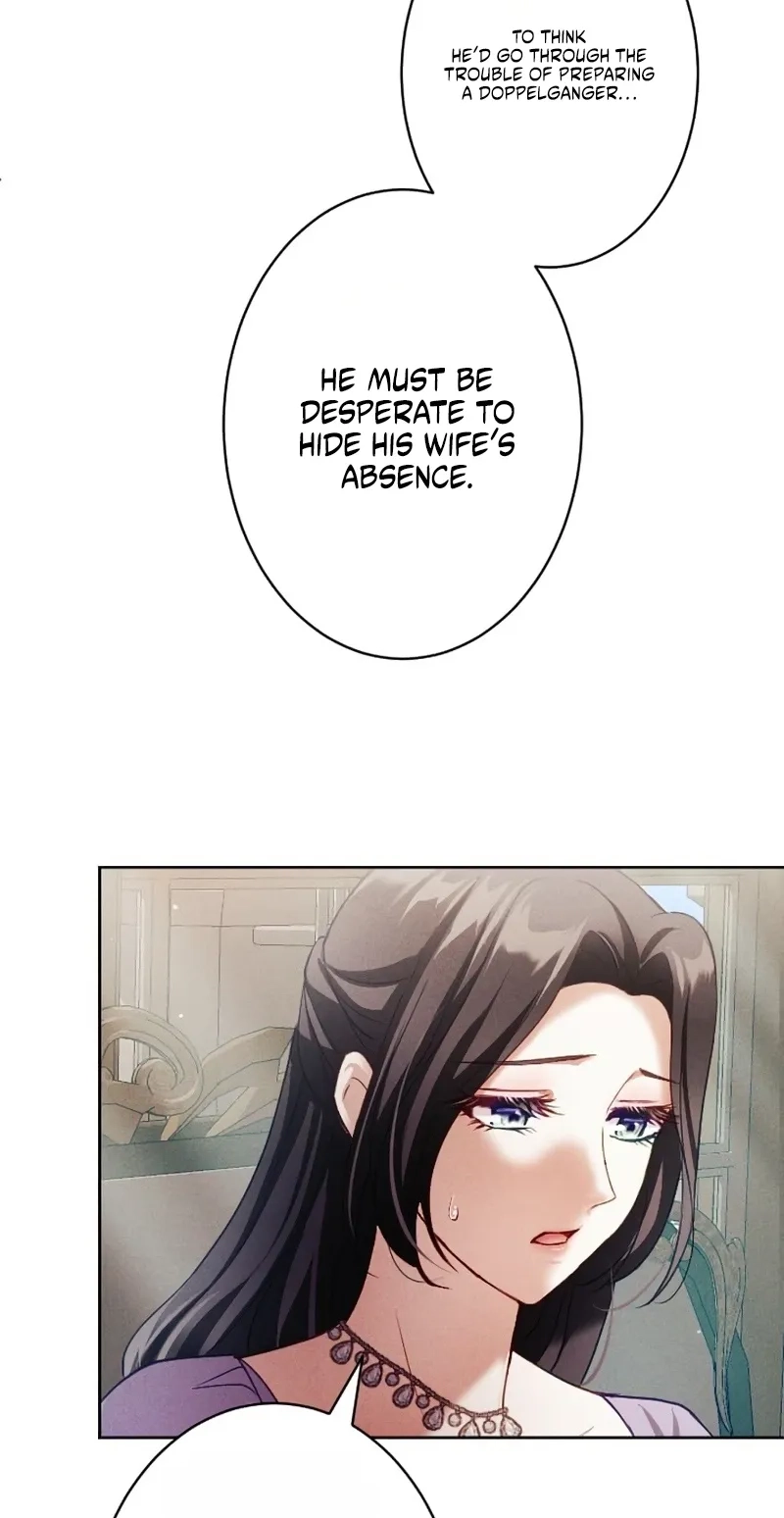 The Subjugated Emperor Sweetly Devours Me Chapter 28 page 15 - 