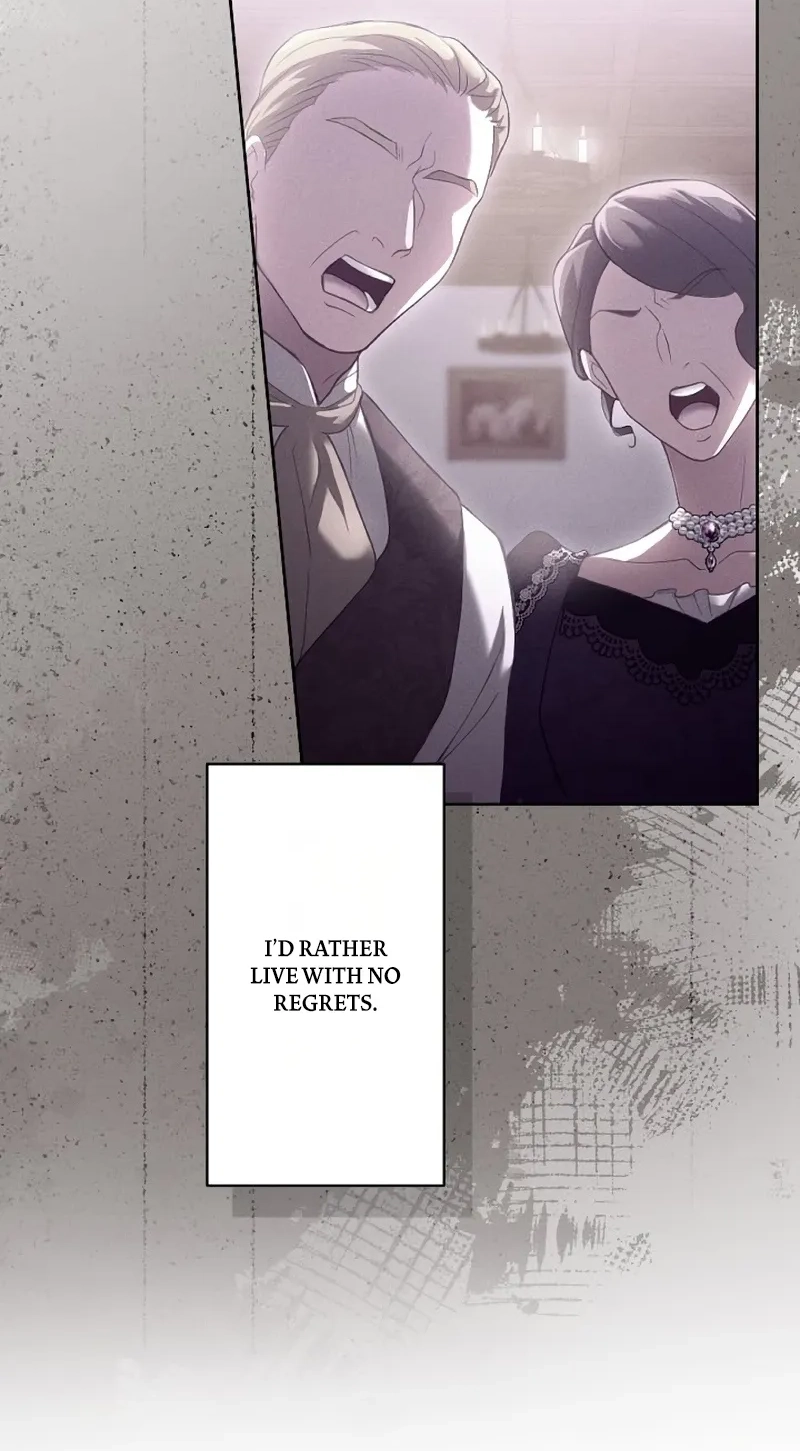 The Subjugated Emperor Sweetly Devours Me Chapter 28 page 19 - 