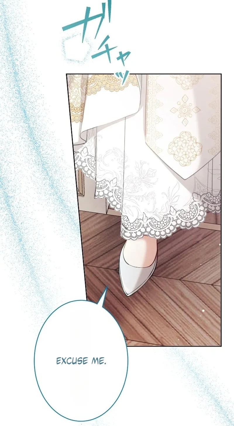 The Subjugated Emperor Sweetly Devours Me Chapter 28 page 23 - 