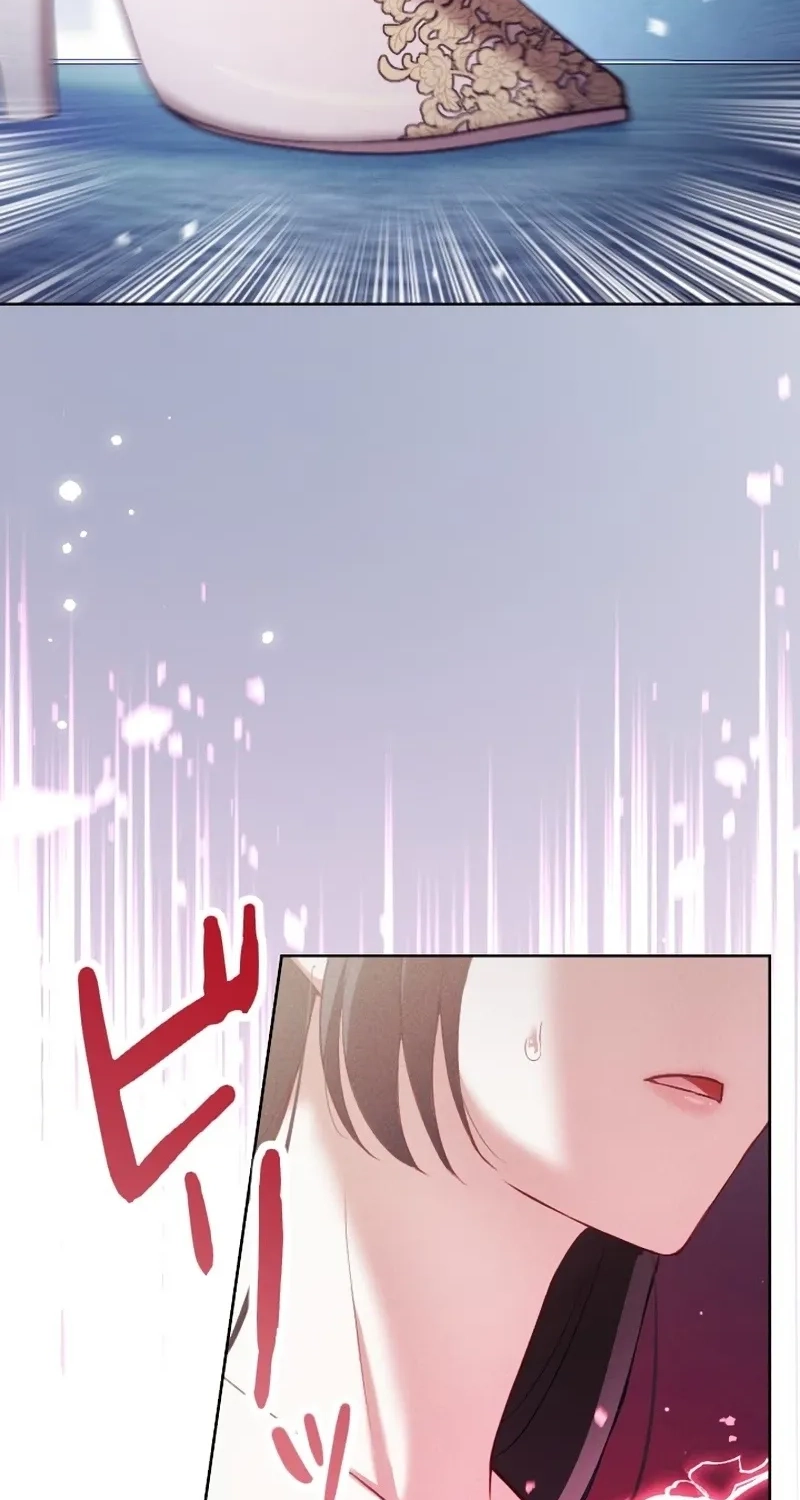 The Subjugated Emperor Sweetly Devours Me Chapter 28 page 72 - 