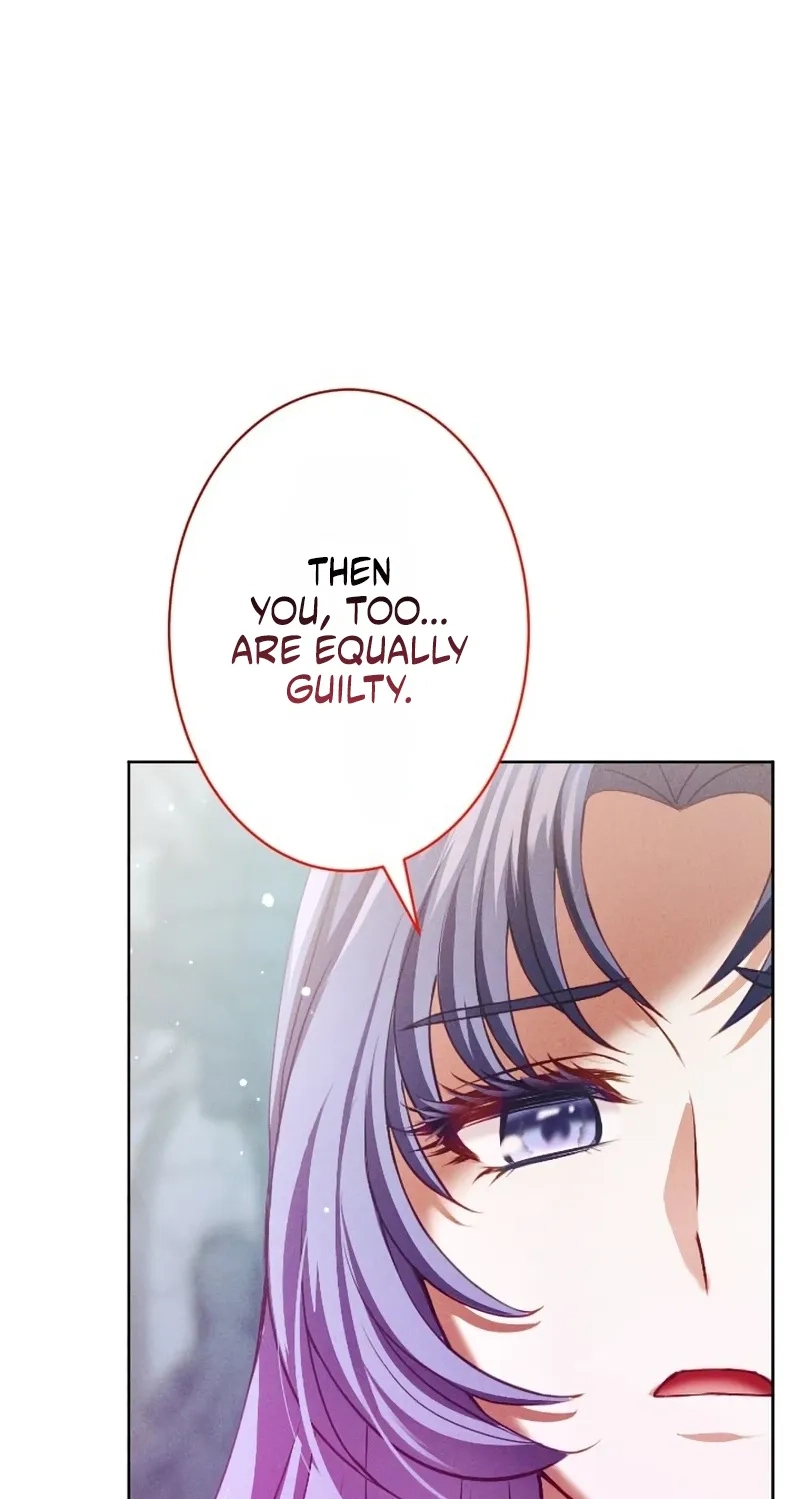 The Subjugated Emperor Sweetly Devours Me Chapter 29 page 11 - 