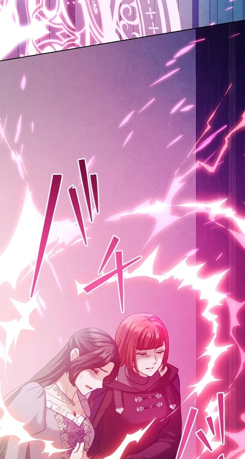 The Subjugated Emperor Sweetly Devours Me Chapter 29 page 13 - 