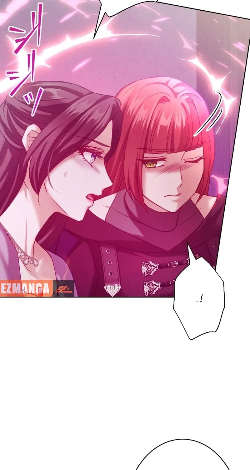 The Subjugated Emperor Sweetly Devours Me Chapter 29 page 15 - 