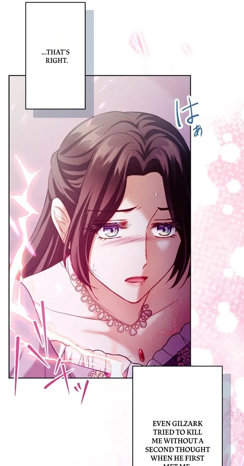 The Subjugated Emperor Sweetly Devours Me Chapter 29 page 21 - 
