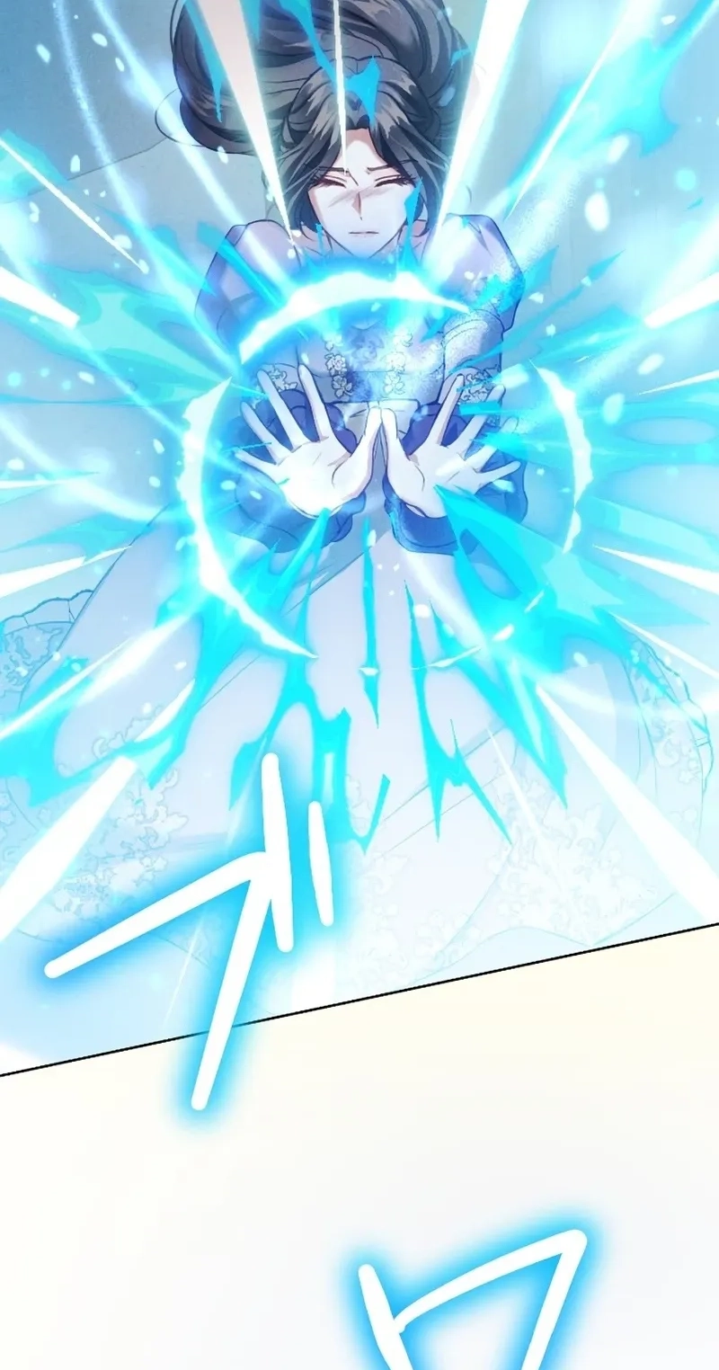 The Subjugated Emperor Sweetly Devours Me Chapter 29 page 28 - 