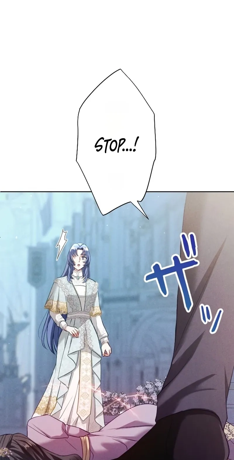 The Subjugated Emperor Sweetly Devours Me Chapter 29 page 41 - 