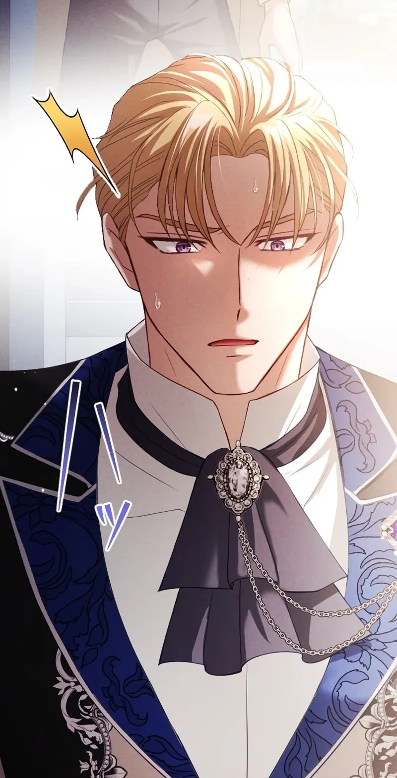 The Subjugated Emperor Sweetly Devours Me Chapter 29 page 43 - 