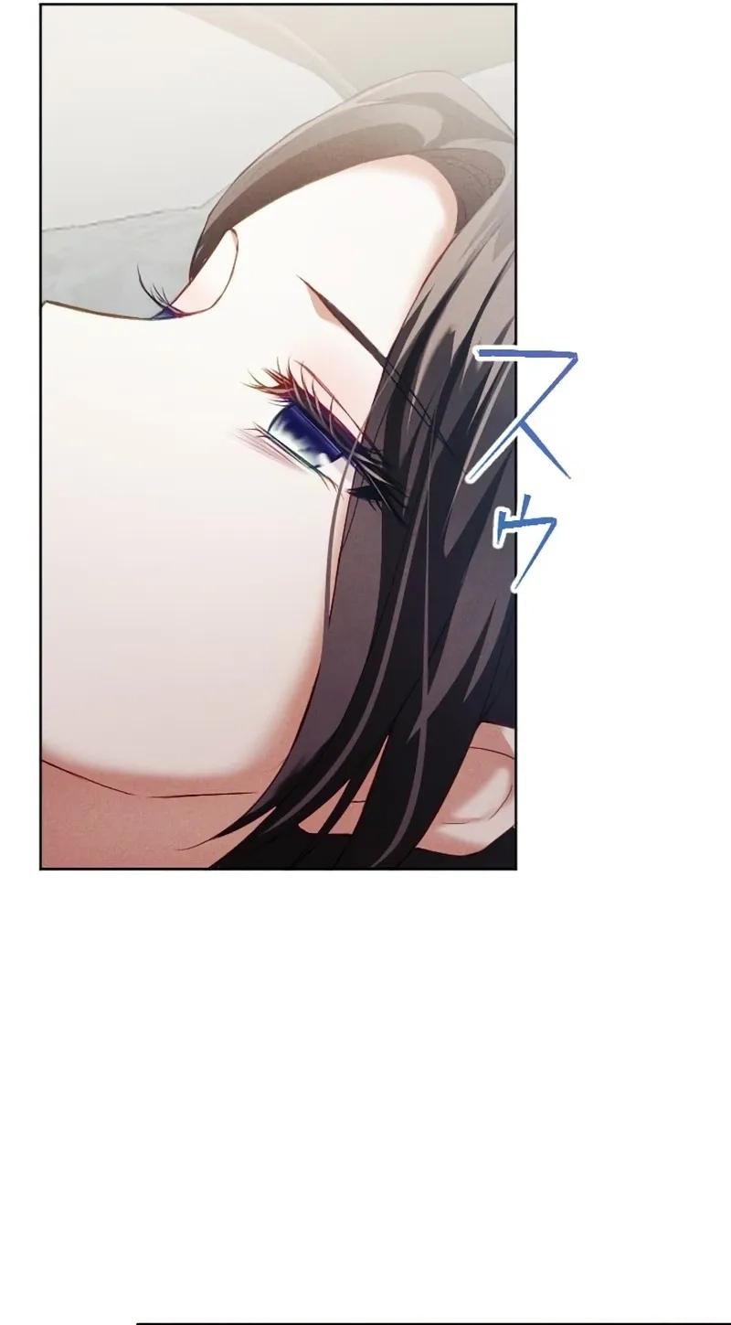 The Subjugated Emperor Sweetly Devours Me Chapter 29 page 59 - 