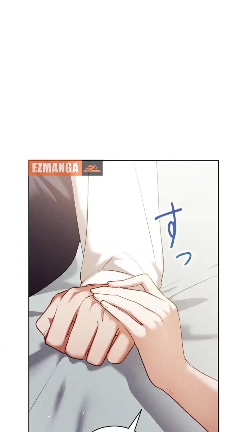 The Subjugated Emperor Sweetly Devours Me Chapter 29 page 70 - 