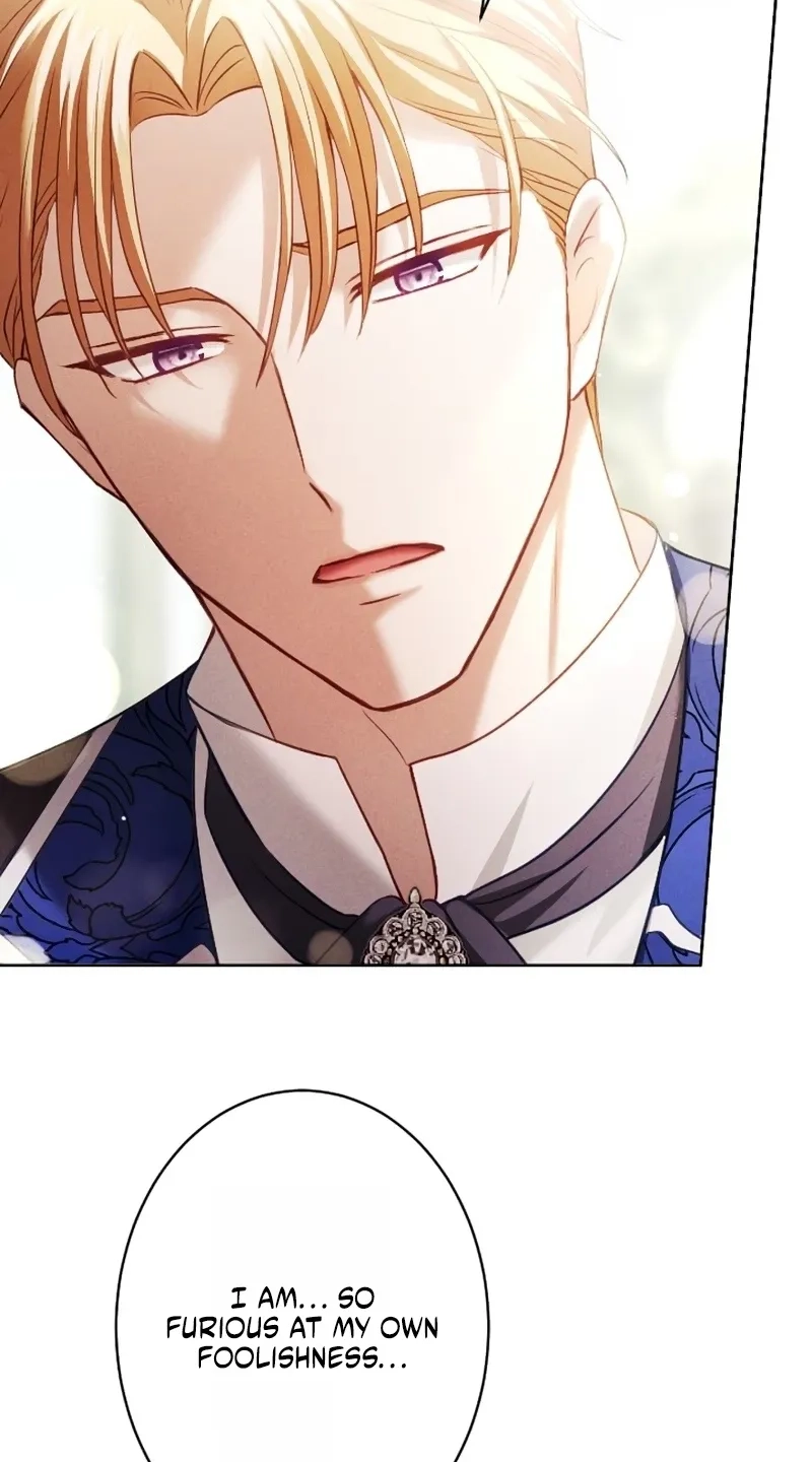 The Subjugated Emperor Sweetly Devours Me Chapter 29 page 73 - 