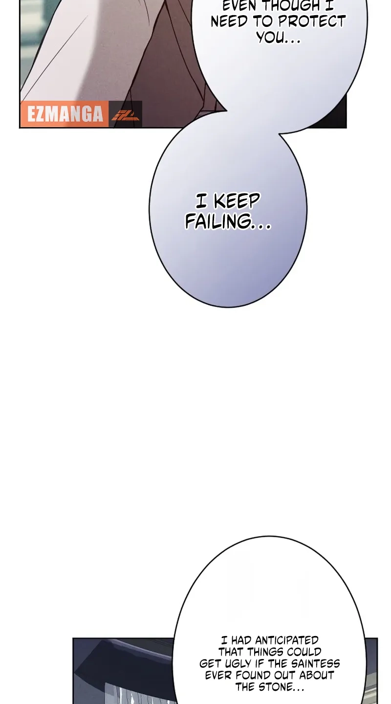 The Subjugated Emperor Sweetly Devours Me Chapter 29 page 76 - 