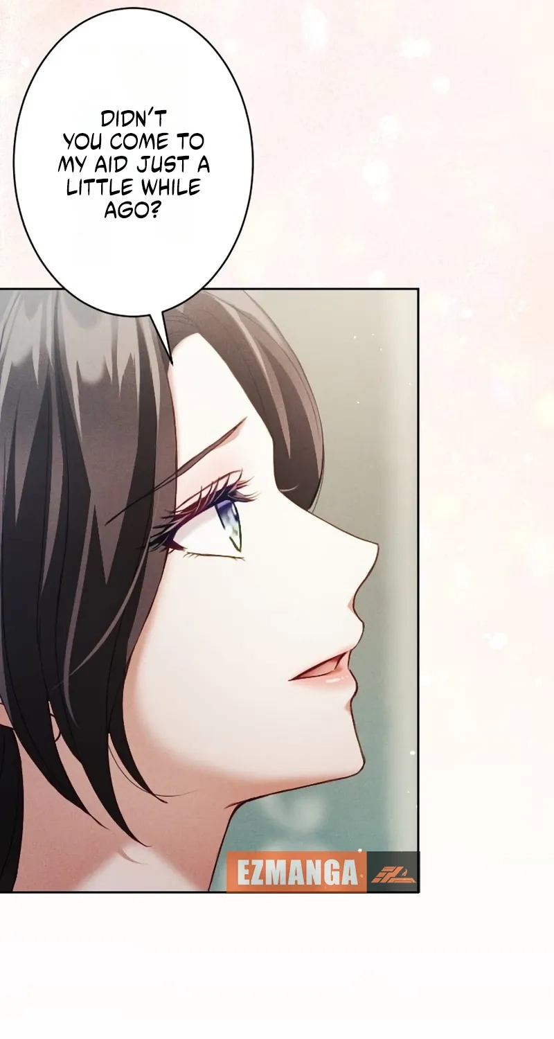 The Subjugated Emperor Sweetly Devours Me Chapter 30 page 11 - 