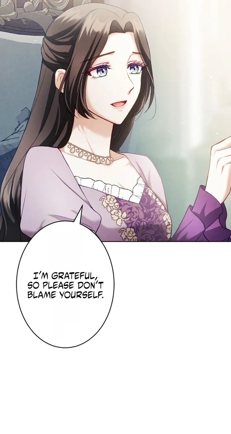 The Subjugated Emperor Sweetly Devours Me Chapter 30 page 14 - 