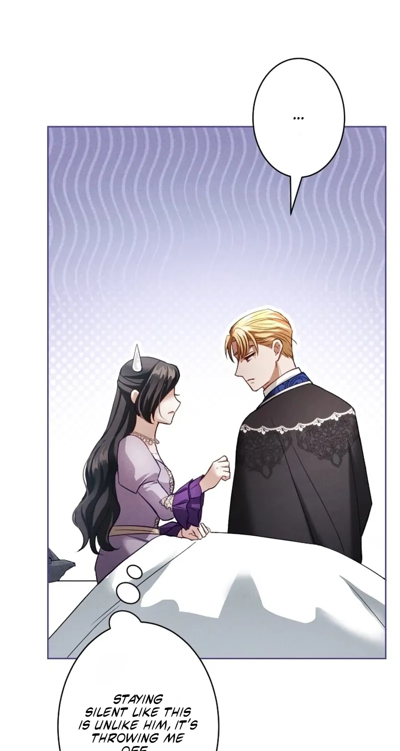 The Subjugated Emperor Sweetly Devours Me Chapter 30 page 15 - 