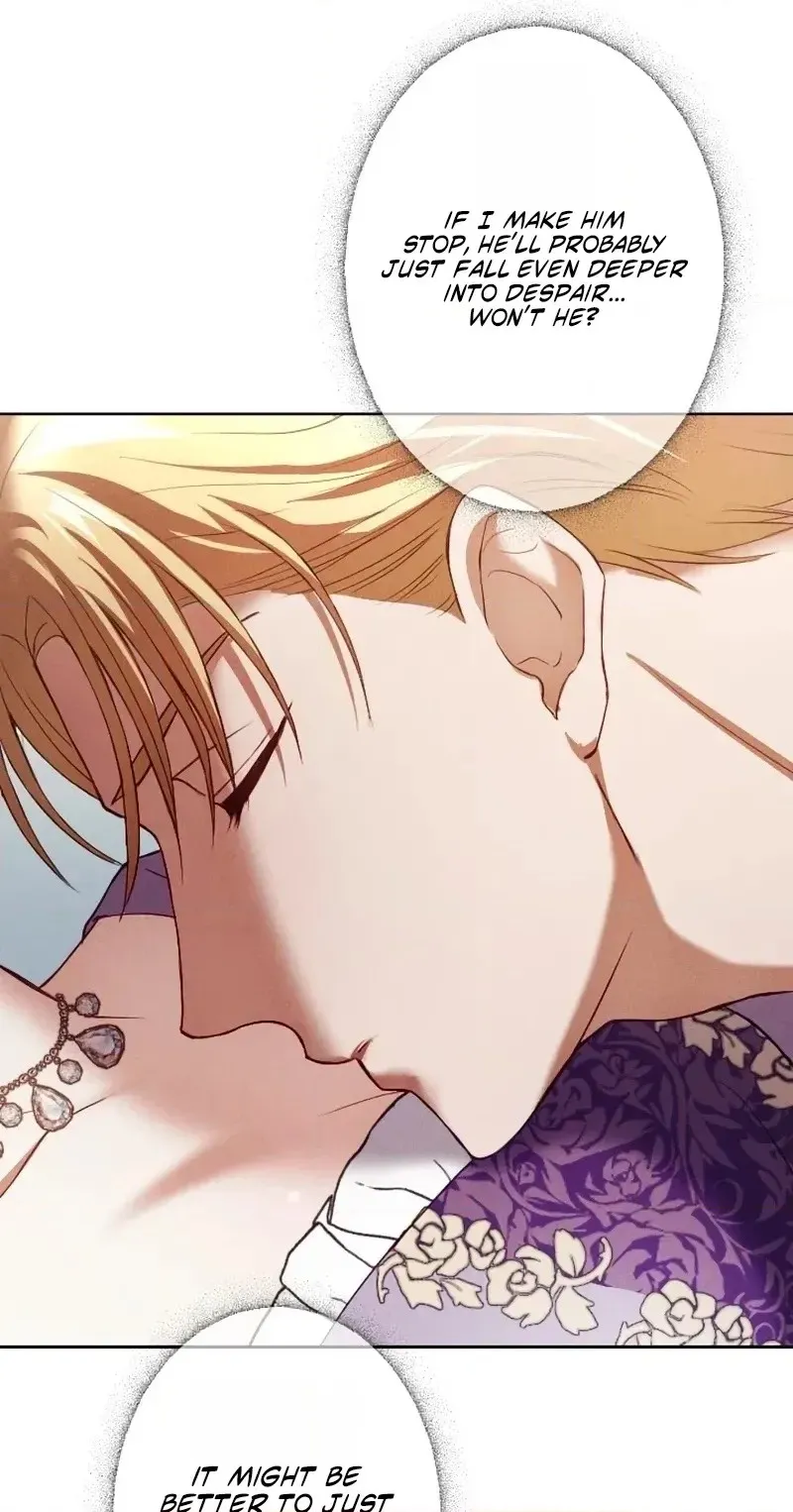 The Subjugated Emperor Sweetly Devours Me Chapter 30 page 30 - 