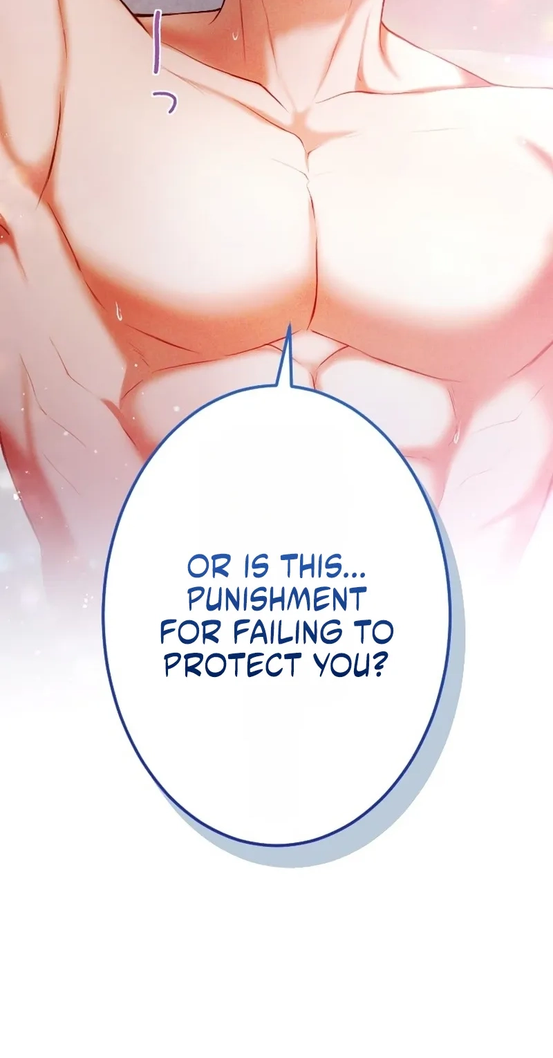 The Subjugated Emperor Sweetly Devours Me Chapter 30 page 64 - 