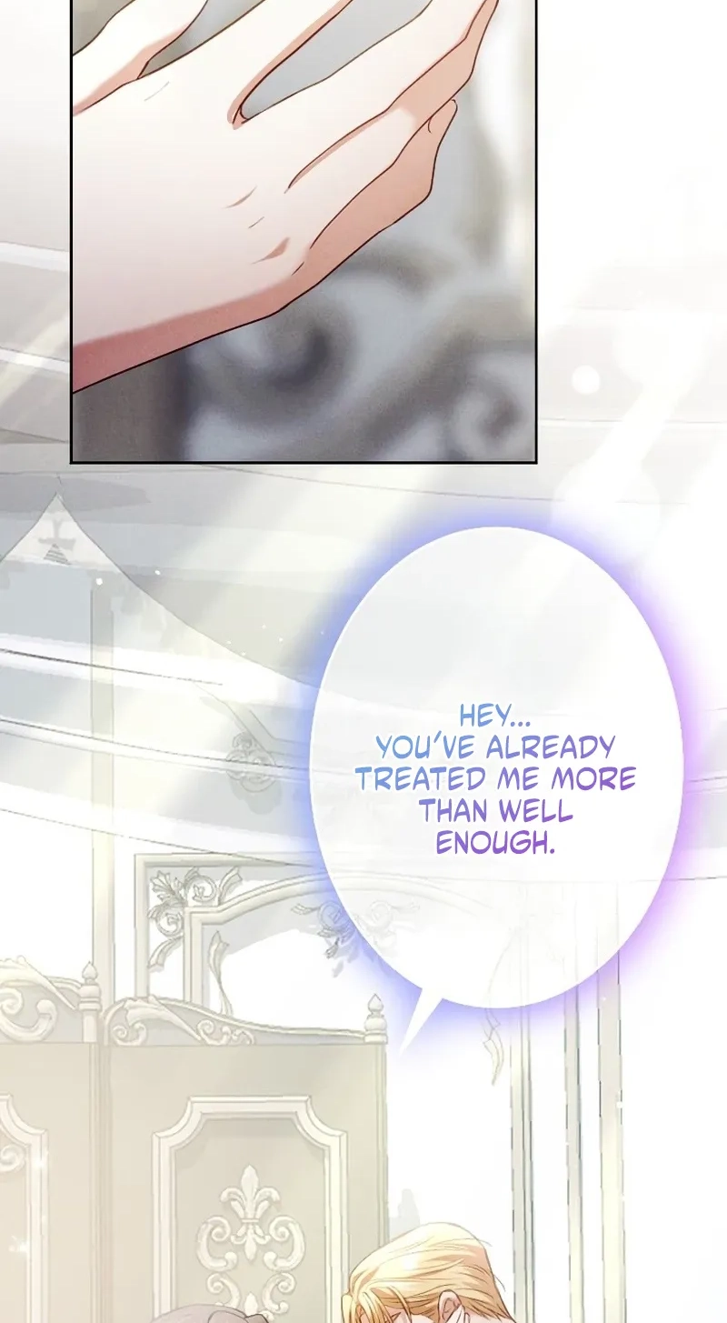 The Subjugated Emperor Sweetly Devours Me Chapter 30 page 8 - 