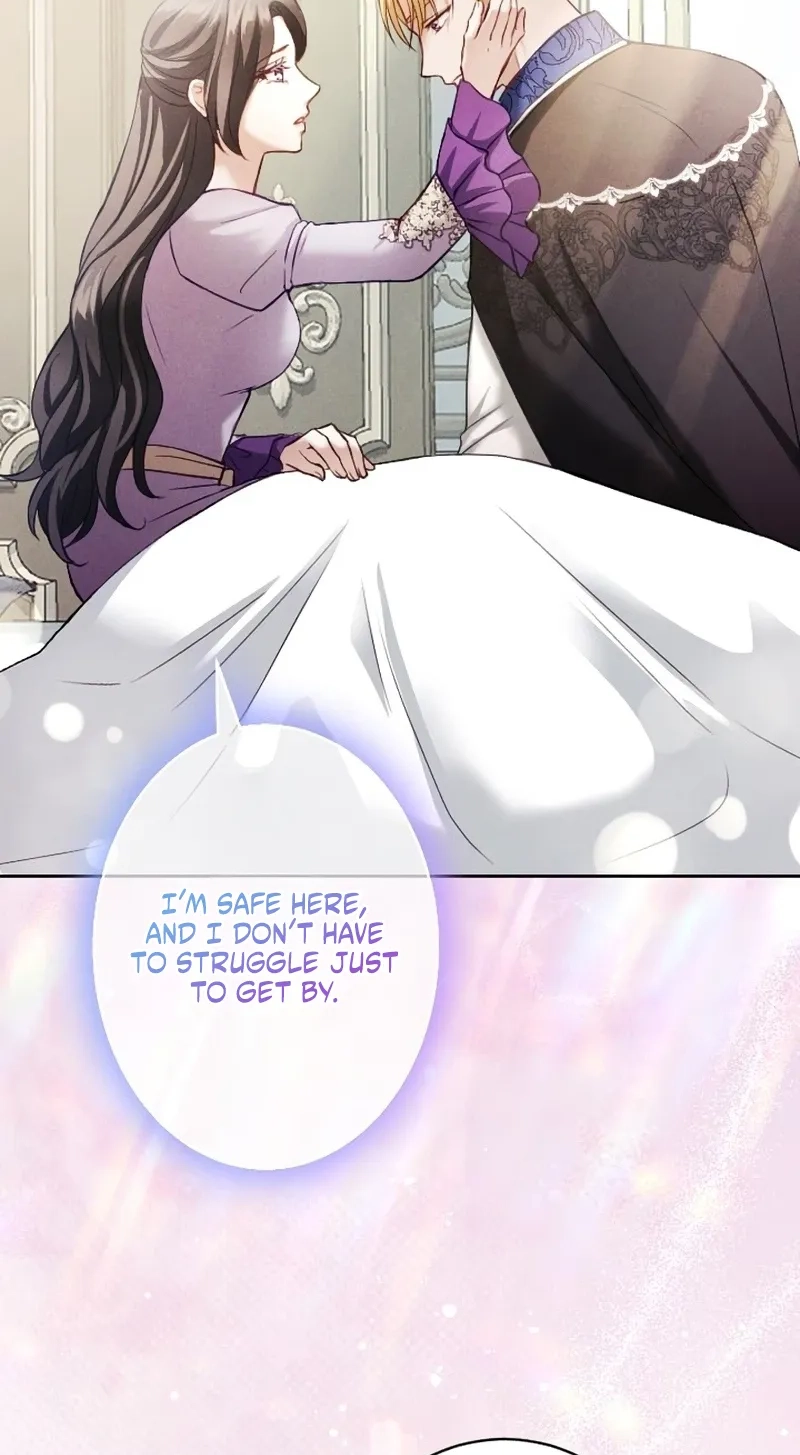 The Subjugated Emperor Sweetly Devours Me Chapter 30 page 9 - 