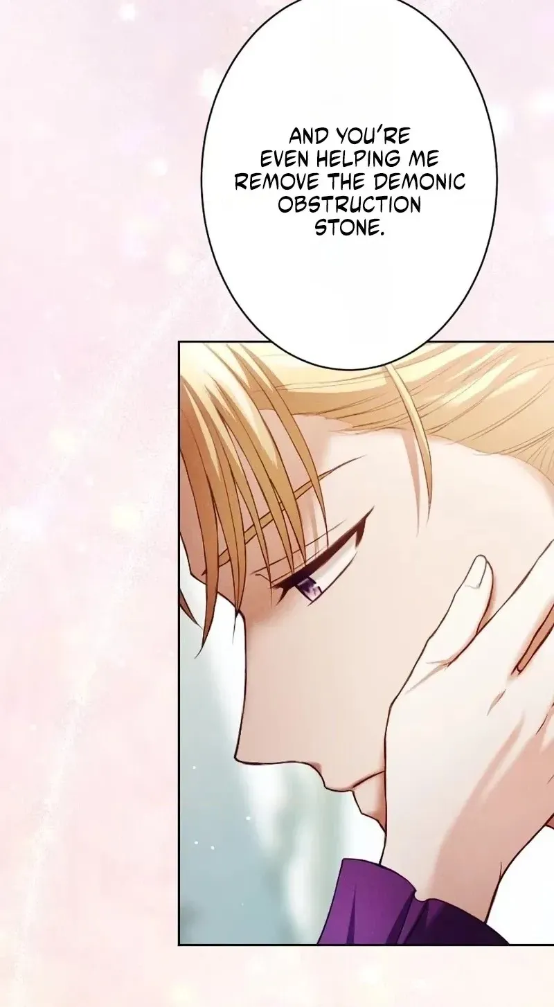 The Subjugated Emperor Sweetly Devours Me Chapter 30 page 10 - 