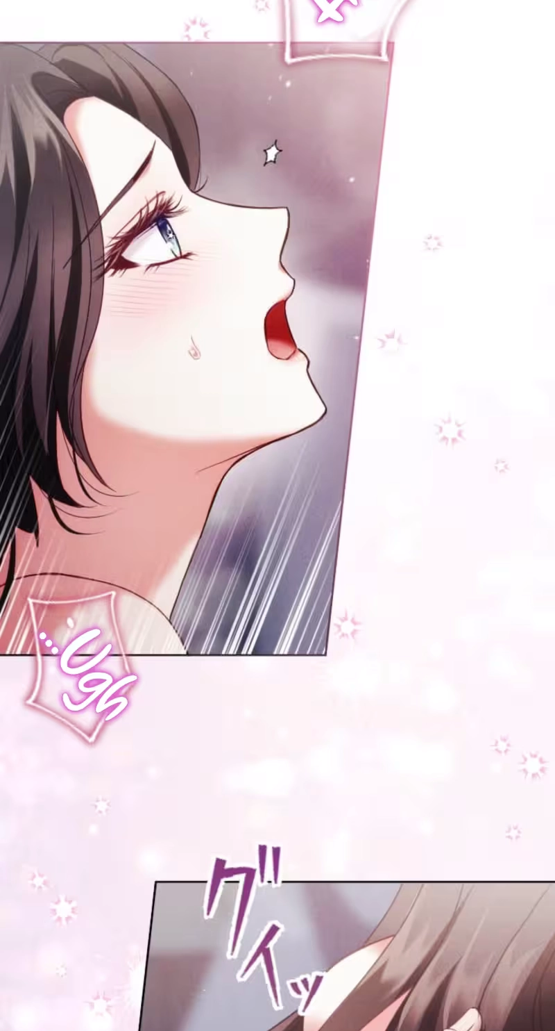 The Subjugated Emperor Sweetly Devours Me Chapter 31 page 17 - 