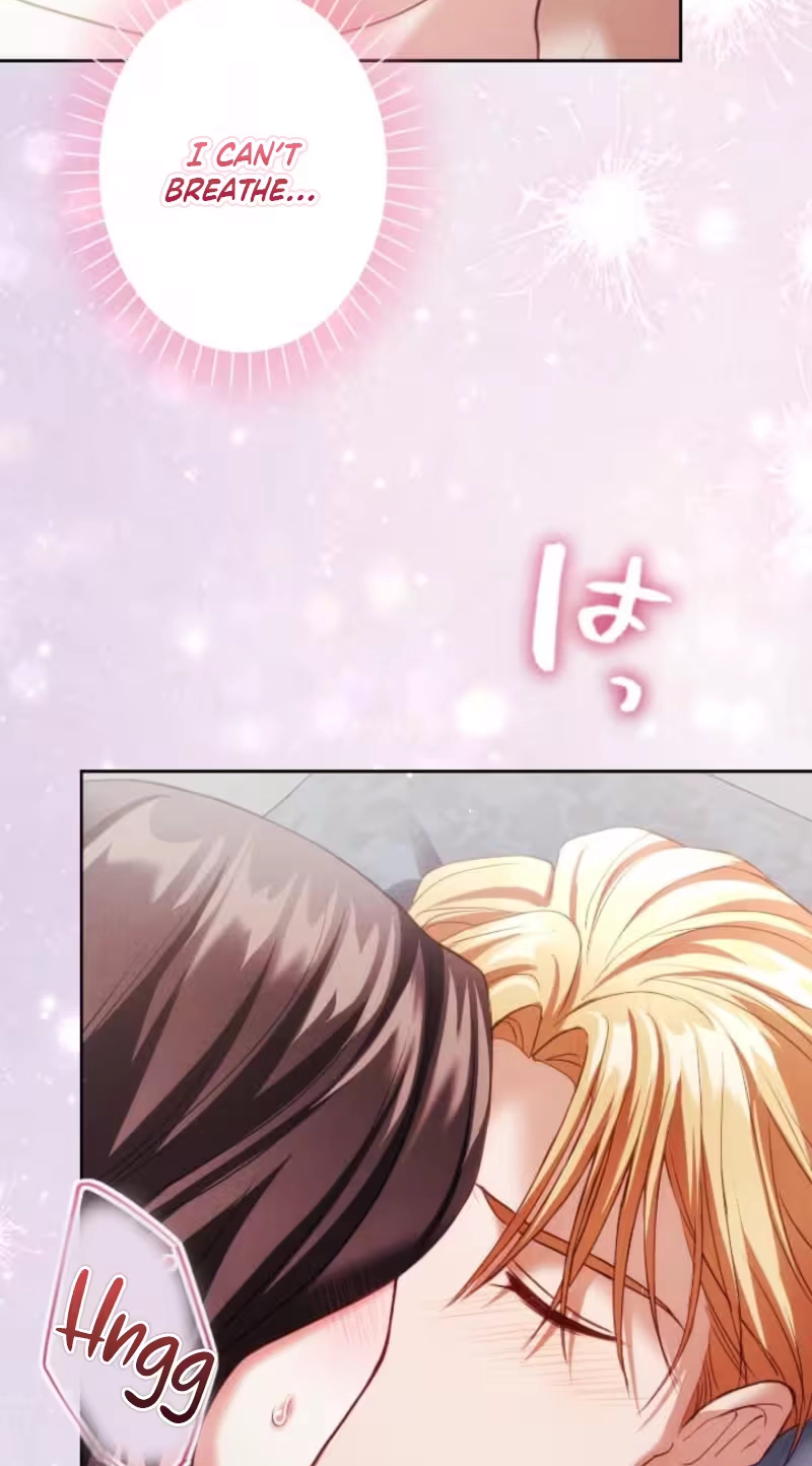 The Subjugated Emperor Sweetly Devours Me Chapter 31 page 21 - 