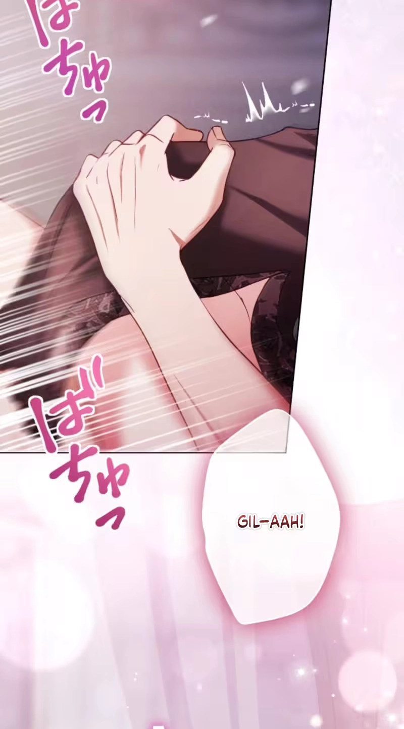 The Subjugated Emperor Sweetly Devours Me Chapter 31 page 23 - 