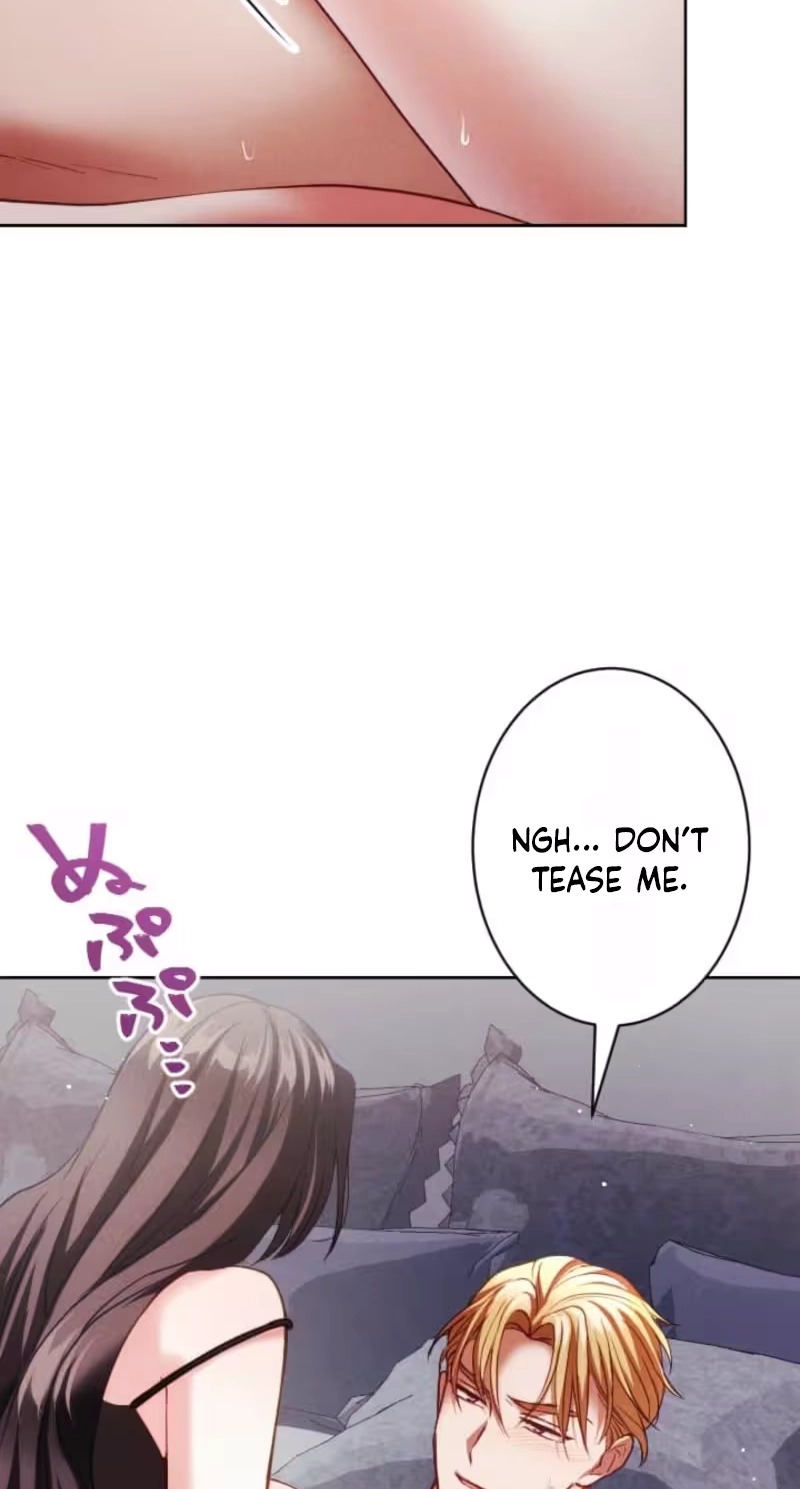 The Subjugated Emperor Sweetly Devours Me Chapter 31 page 6 - 
