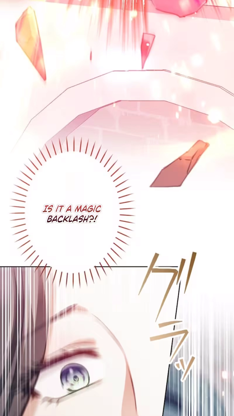 The Subjugated Emperor Sweetly Devours Me Chapter 31 page 76 - 