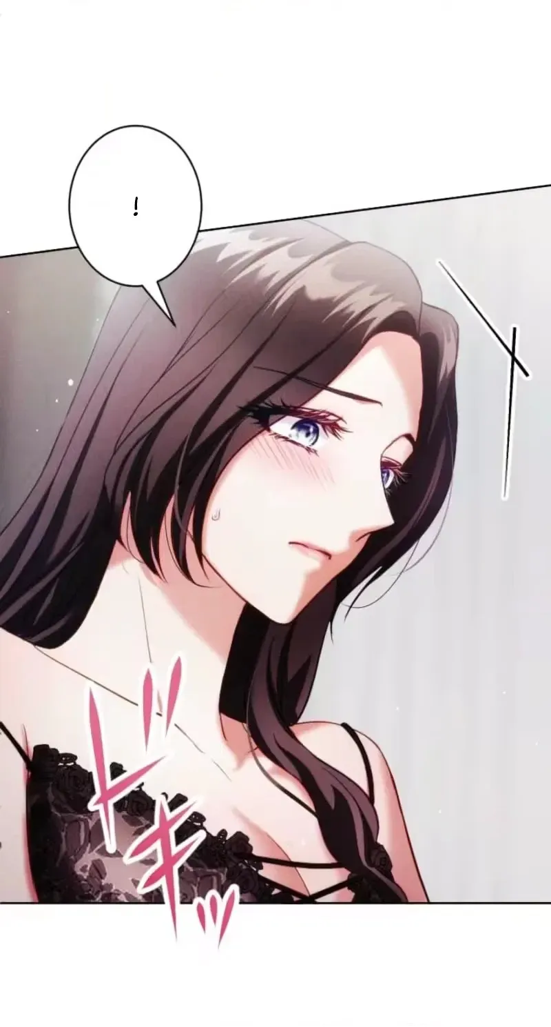 The Subjugated Emperor Sweetly Devours Me Chapter 31 page 10 - 